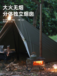 Outdoor Camping Tent Glass Stove Portable Stainless Steel Wood Burning Heater with High Temperature Resistance