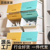 Front Opening Storage Bins with Side Access for Toys, Clothes, and Snacks