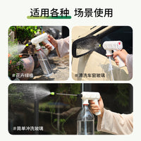 Electric Plant Mister with Timer and Extension Hose Options