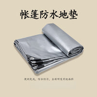 Waterproof Camping Tarp Ground Sheet for Outdoor Tent Moisture-proof Mat