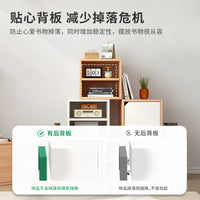 Modular Cube Storage Organizer Bookshelf for Toys and Books, Square Grid Cabinet for Bedroom Living Room