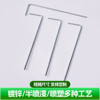 Galvanized 7-Shape Tent Pegs for Outdoor Camping and Windproof Tent Fixing