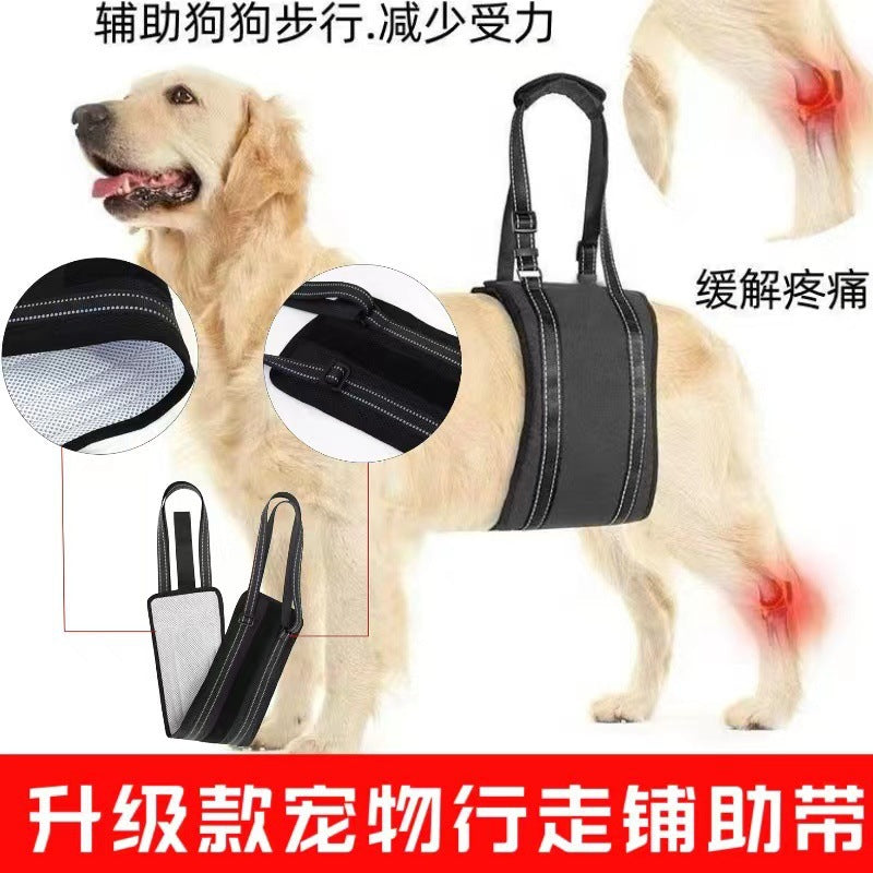 Breathable Mesh Pet Dog Walking Aid Harness for Injured & Elderly Dogs
