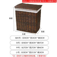 Large Woven Laundry Hamper with Lid, Rattan Style Clothes Basket Storage Bin for Home