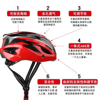 Kids' Bike Helmet and Protective Gear Set for Cycling, Skating, and Scooter Riding