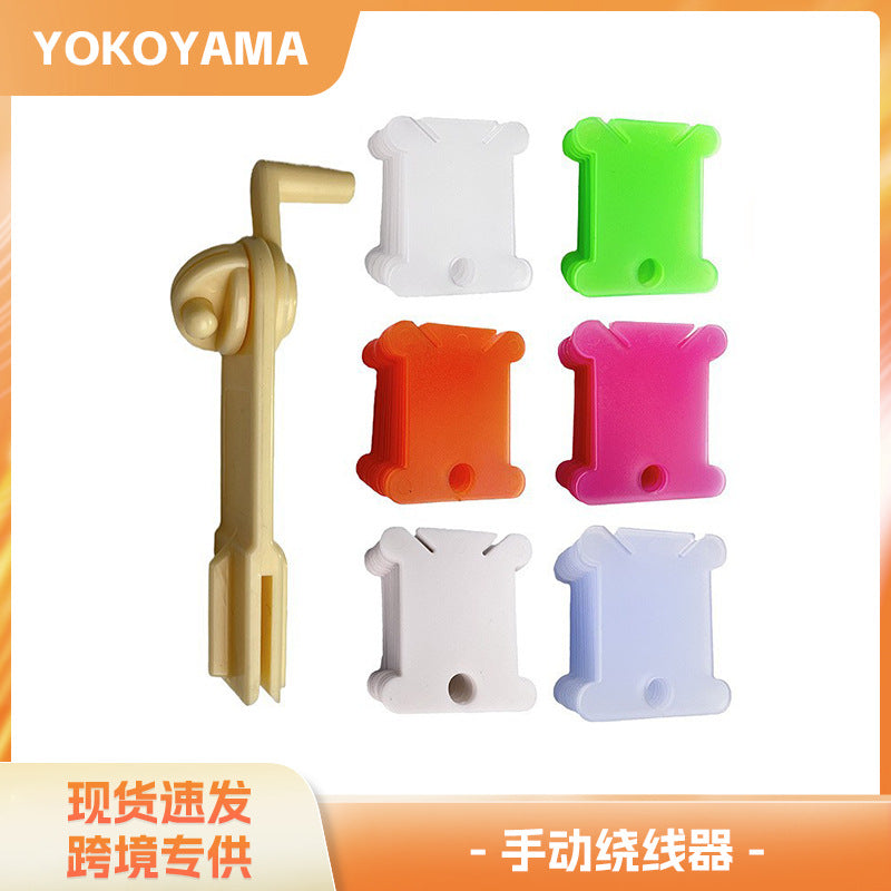Manual Yarn Ball Winder for Cross Stitch and Knitting Thread