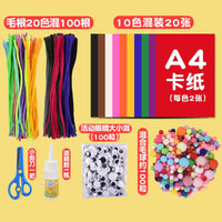 Chenille Stems Pipe Cleaners DIY Craft Kit for Kids, Assorted Colors Fluffy Sticks with Googly Eyes and Sequins