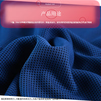Cooling Jacquard Mesh Fabric for Sports Towels and Outdoor Activities