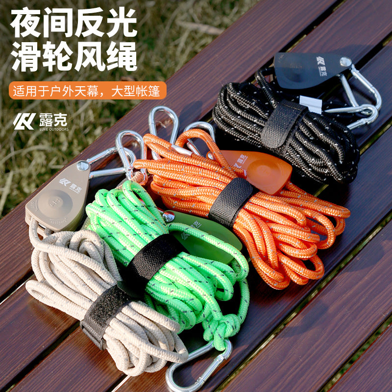Reflective Guy Ropes with Pulley Adjusters for Camping Tents and Tarps