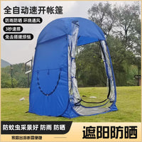 Outdoor PVC Multi-functional Fishing Tent for Sports Events and Viewing