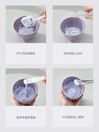 DIY Facial Mask Mixing Bowl Set with Silicone Brush and Measuring Cup