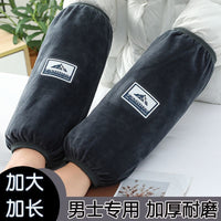 Unisex Winter Down Jacket Sleeve Covers for Office and Work, Anti-dirty Arm Sleeves