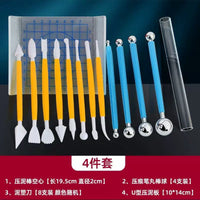 Clay Modeling Tool Set for Sculpture and Crafting