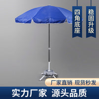 Heavy-Duty Outdoor Umbrella Base for Patio Market Umbrellas, Foldable Plastic Stand with Water Fillable Option