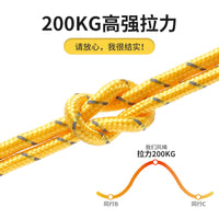 Reflective Guy Line Rope Adjuster with Pulley for Camping Tents, 4mm Windproof