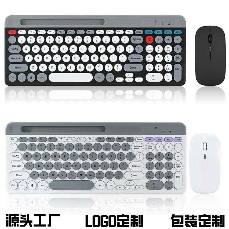 Rechargeable 2.4G Wireless Keyboard and Mouse Combo Set with Retro Round Keycaps for Business Office