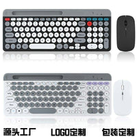 Rechargeable 2.4G Wireless Keyboard and Mouse Combo Set with Retro Round Keycaps for Business Office