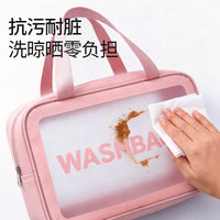 Portable Waterproof Travel Toiletry Bag with Dry/Wet Separation for Men and Women