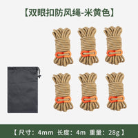 4mm Thick Reflective Guy Ropes for Outdoor Canopy and Tent - 6-Pack with Storage Bag