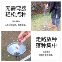 Thickened Manual Seeder Planter Tool for Corn and Fertilizer
