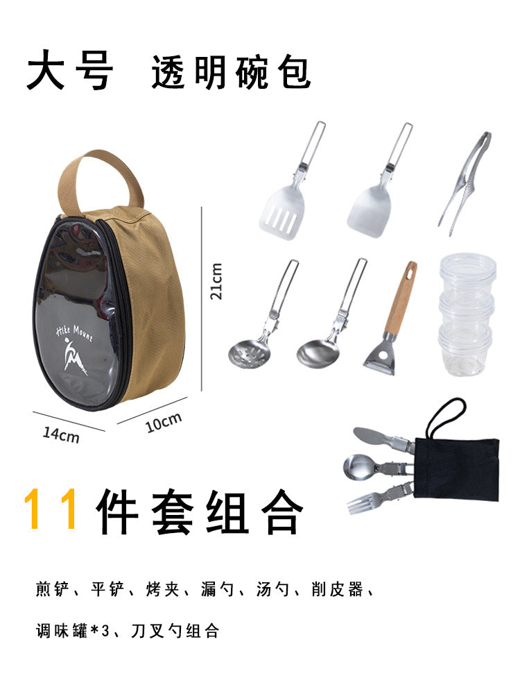 Outdoor Transparent Bowl Bag Cutlery Set - 10-Piece Camping Picnic BBQ Cookware Organizer