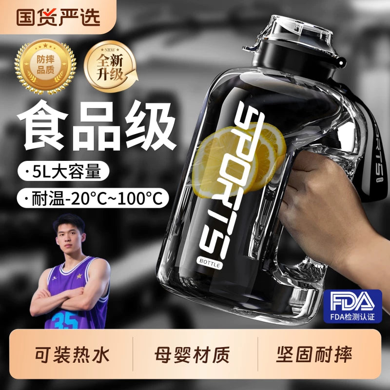 Large Capacity Sports Water Bottle with Straw and Handle, BPA-Free PC Material, Leak-Proof Design for Gym & Outdoor