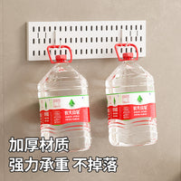 Bathroom Pegboard Wall Organizer - No-Drill Storage Shelf for Toiletries, Moisture-Proof