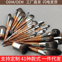M Series Professional Makeup Brushes for Face and Eyes - Powder, Blush, Foundation, Eyeshadow, Concealer, Highlight