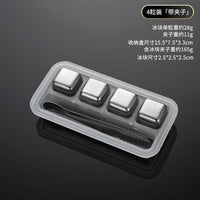 Food-Grade 316 Stainless Steel Reusable Ice Cubes for Whiskey & Drinks