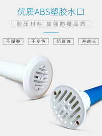 Adjustable Pool Inlet Outlet Drain Skimmer for Swimming Pools, Spas, and Fish Ponds