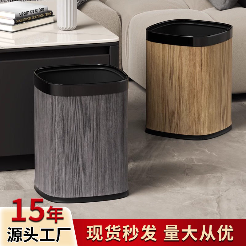 Luxury Wood Grain Double-Layer Trash Can for Home, Living Room, Kitchen, Bedroom