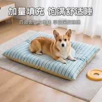Pet Bed for Cats and Small Dogs, All Seasons Washable Sleeping Mat