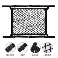 Car Seat Back Storage Mesh Net Pocket for Passenger Side