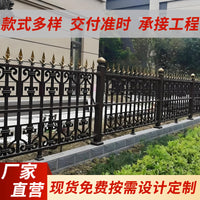 Wrought Iron Fence Panel for Outdoor Residential and Commercial Security, Hot-Dip Galvanized European Style Decorative Barrier