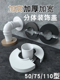 45° Angled Wall Drain Pipe Cover for 50-75mm Pipes - Decorative Flange for Wall-Mounted Plumbing