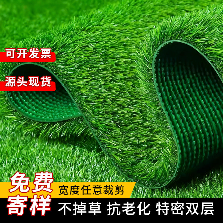 Artificial Grass Turf Mat for Outdoor & Indoor Decor - Realistic Synthetic Lawn for Balconies, Gardens, and Play Areas