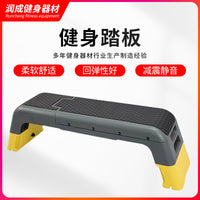 Adjustable Aerobic Stepper with Resistance Bands for Gym and Home Fitness
