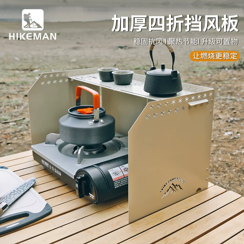 HIKEMAN Portable Foldable Camping Stove Windshield with Storage Bag