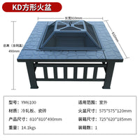 Yimo 30-inch Square Iron Fire Pit Table for Outdoor Heating and BBQ