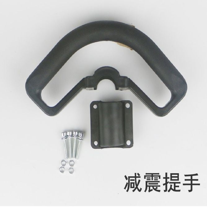 Trimmer Handle Grip for Brush Cutters and Weed Wackers, Anti-Vibration Sponge Handle