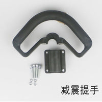 Trimmer Handle Grip for Brush Cutters and Weed Wackers, Anti-Vibration Sponge Handle