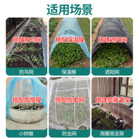 Greenhouse Hoop Support Kit with Fiberglass Rods for Garden and Farm