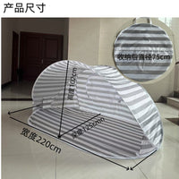 Pop-Up Beach Tent Portable Sun Shelter for Kids Outdoor Camping