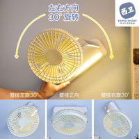 6-inch Desktop Oscillating Mini Fan with Night Light, Portable for Camping and Kitchen
