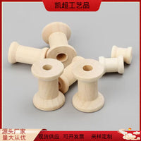Handmade DIY Accessories Retro Wooden Spool Thread Holder Raw Wood Color