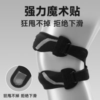 Patella Knee Strap with Dual Silicone Pads for Sports, Breathable, Shock-Absorbing & Anti-Twist