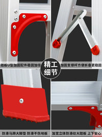 2m A-Frame Telescopic Ladder, Foldable Thickened Aluminum Alloy Multi-Purpose Ladder for Home & Indoor Climbing