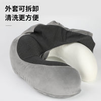 Memory Foam U-Shaped Travel Neck Pillow with Magnetic Cloth Cover