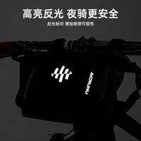 Airlen Bicycle Handlebar Bag, Waterproof Scooter Front Bag with Reflective Strip, Cycling Commuter Pouch