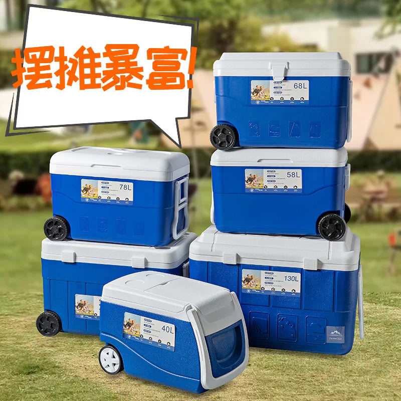 Portable Insulated Cooler with Wheels for Camping Picnics and Outdoor Events
